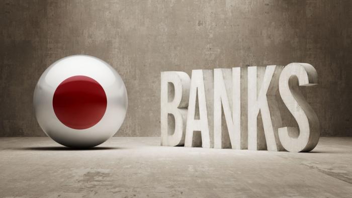 Japanese banks have little to say about economic partnership agreements.