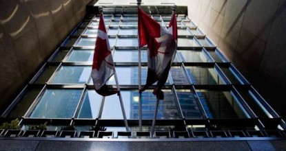 Dream Office REIT looking to sell half its Scotia Plaza stake:&nbsp;sources